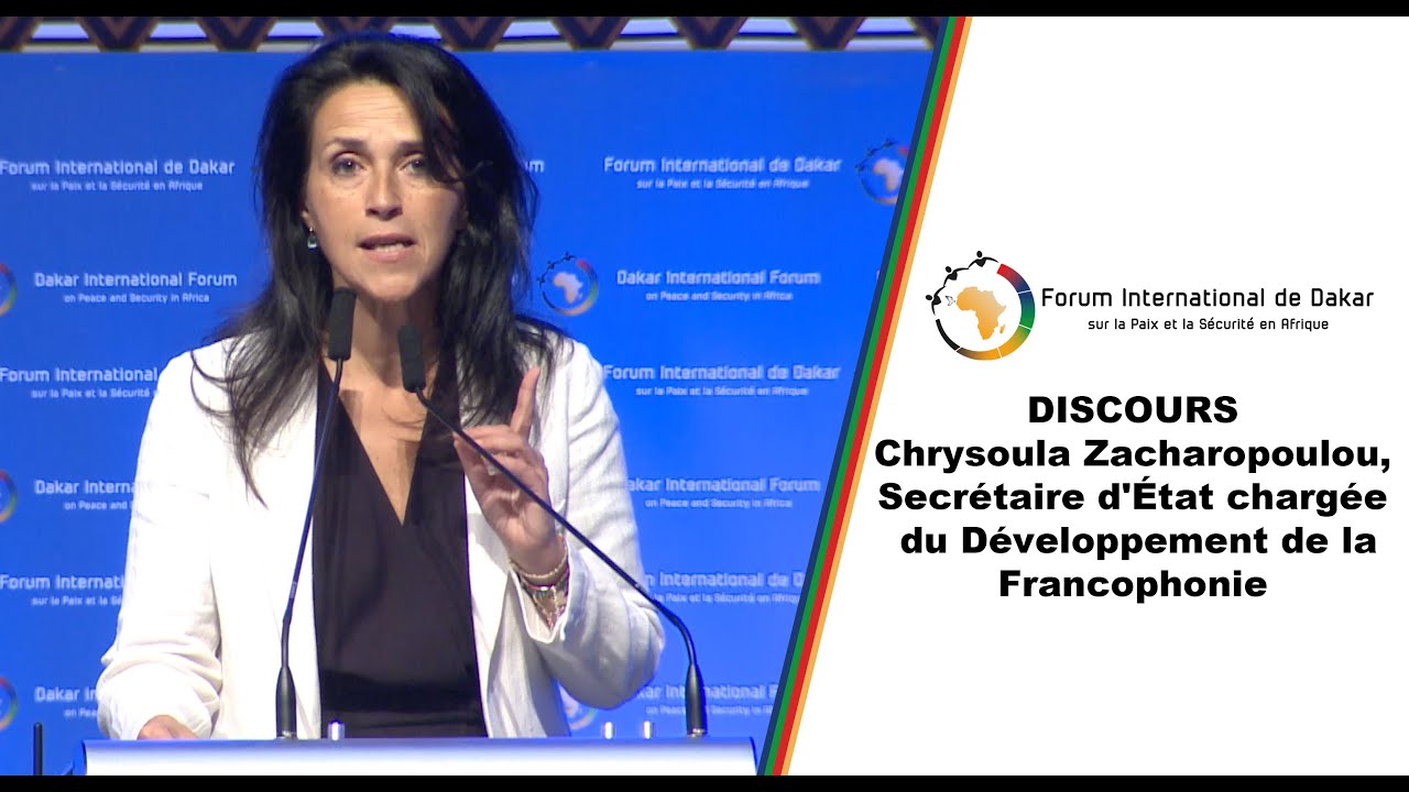 Chrysoula Zacharopoulou, Secrétaire d'État chargée du Développement de la Francophonie, Forum 2022